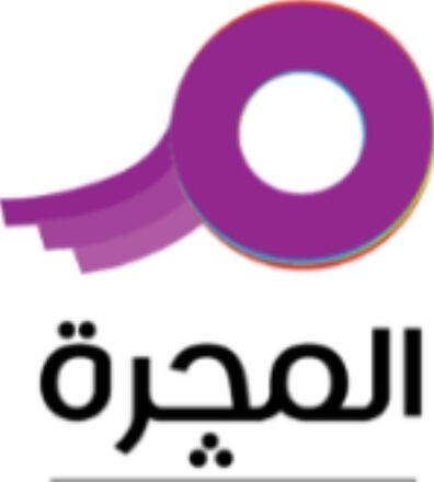 المجرة
